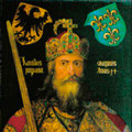 Karl der Große